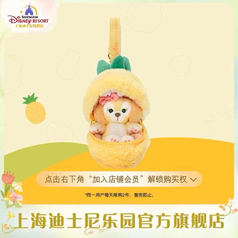 クッキーアン カラフルフルーツ ぬいぐるみキーチェーン❘上海