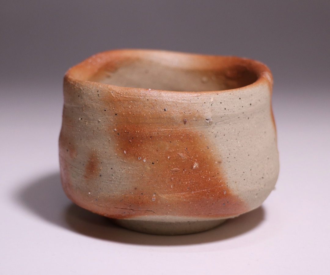 中村六郎 作 「備前酒呑」 ～備前焼専門卸小売店 川口陶楽苑～