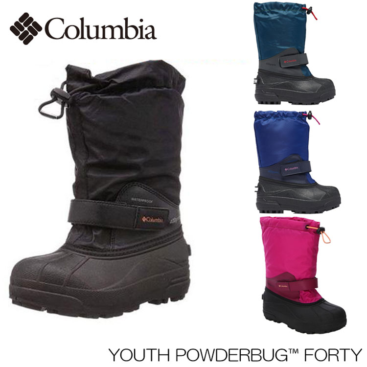 楽天市場】【2月はポイント10倍※要エントリー】コロンビア スノー