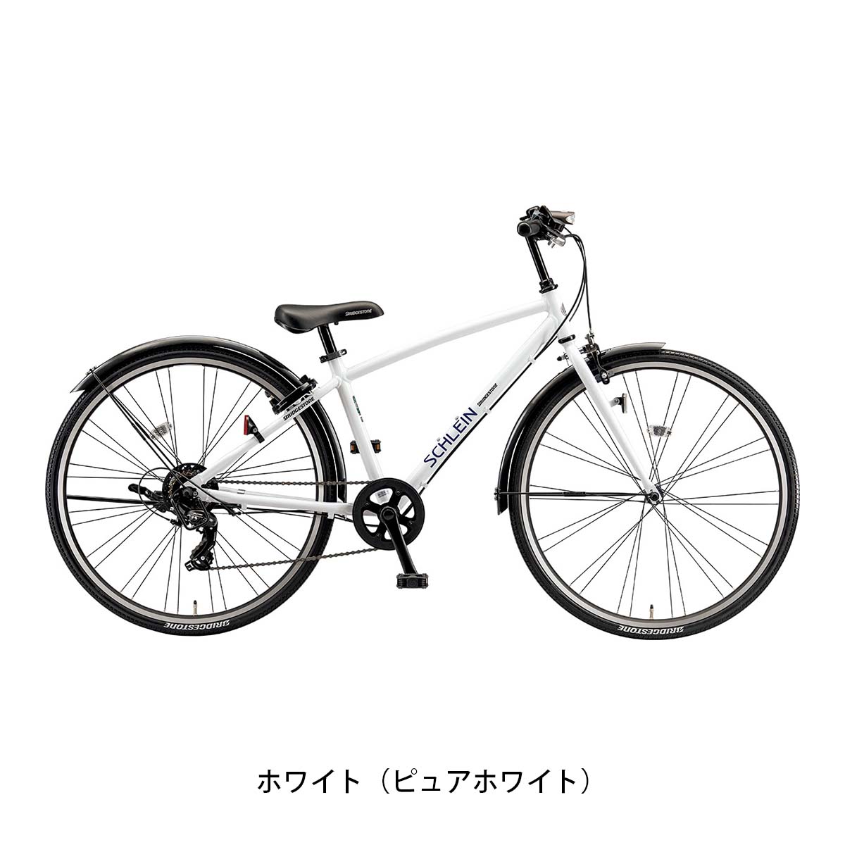 楽天市場】子供自転車 ブリヂストン シュライン24 24インチ 2025