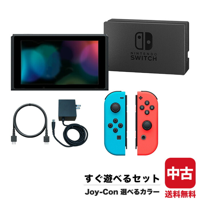 楽天市場】switch ジョイコン 本体の通販