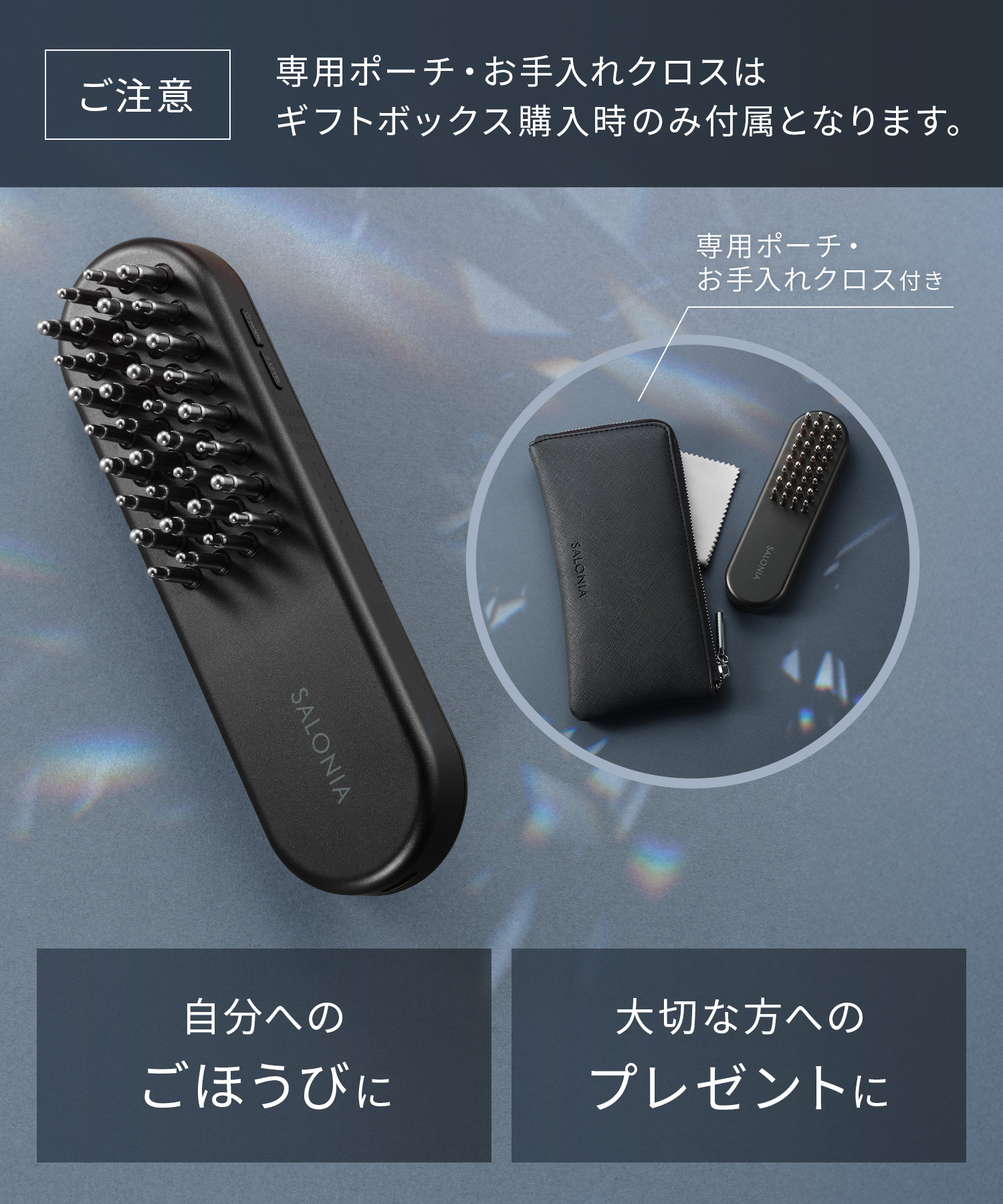 楽天市場】3/4 20時〜≪25%OFF≫ 《公式店》最上位モデル 【 SALONIA