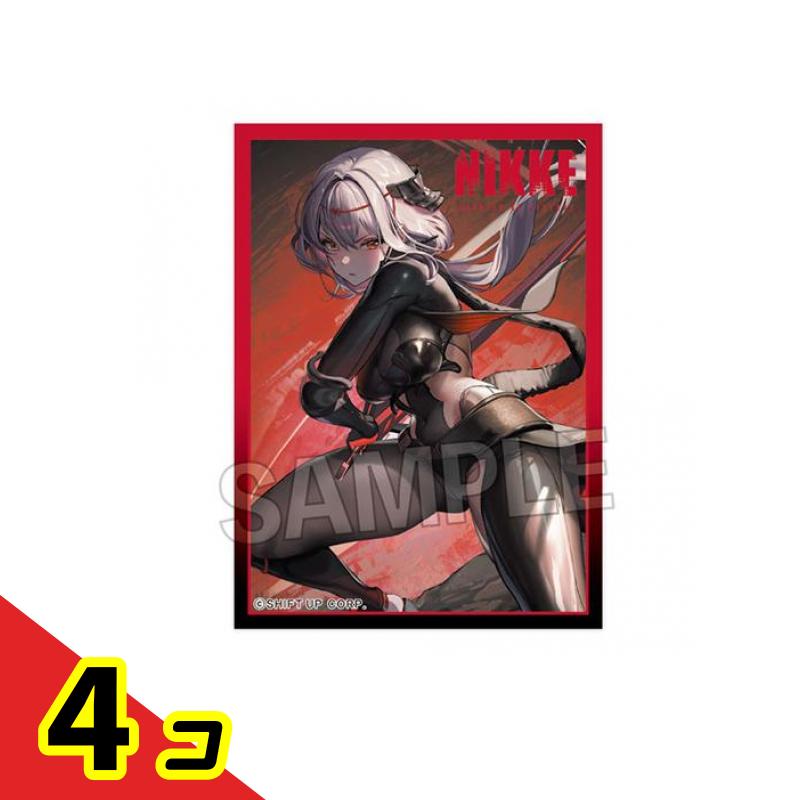 楽天市場】スリーブ ブラックサンダー（ホビー）の通販