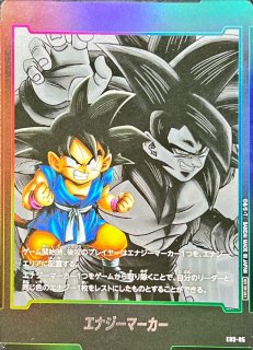 エナジーマーカーパック03 [E03] - カードラッシュ ドラゴンボール