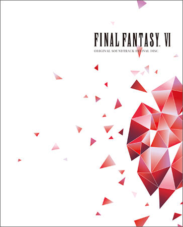 FINAL FANTASY XI Original Soundtrack -PLUS- | LINE UP | SQUARE