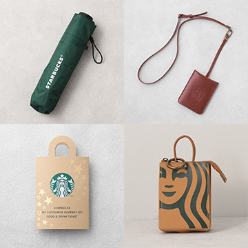 スターバックス® リワード スターバックス マイカスタマイズジャーニー