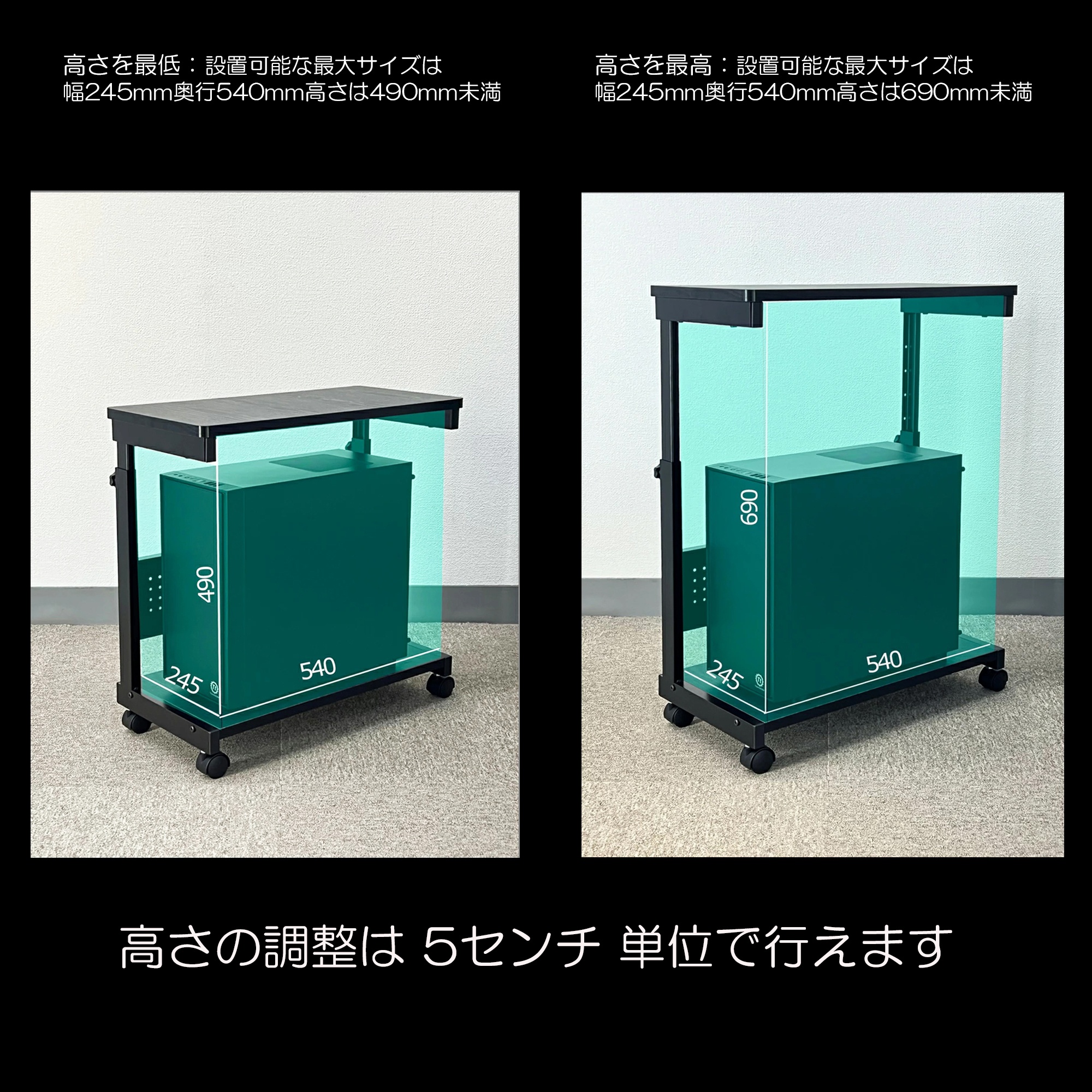 レメックス・ジャパン PJC-6001