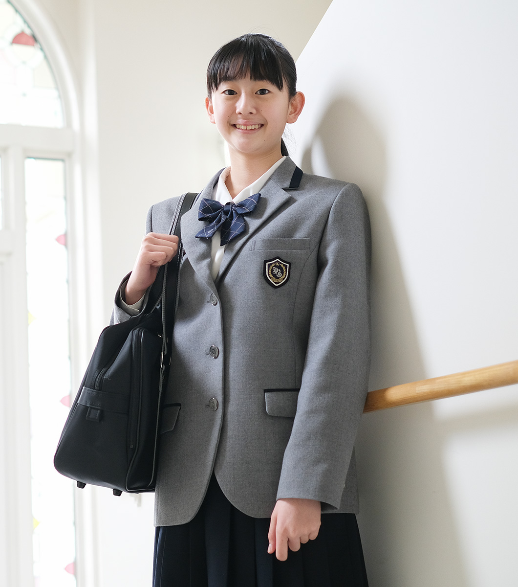 制服 | 学園生活 | 山脇学園中学校・高等学校