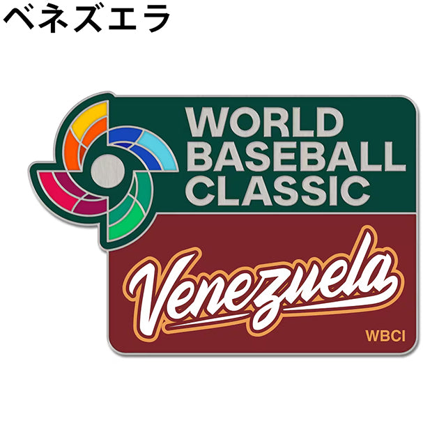 ピンバッジ(PIN)/缶バッジ – Amazingstore