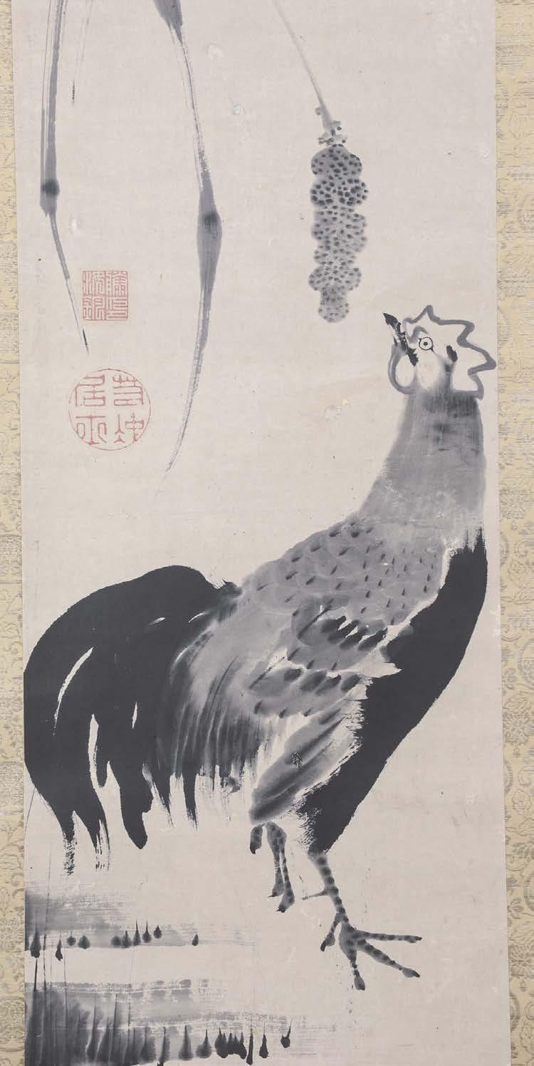 真作/和田崋岳/牡丹図/クイナ図/鳥図/掛軸/名家伝来/AE-217