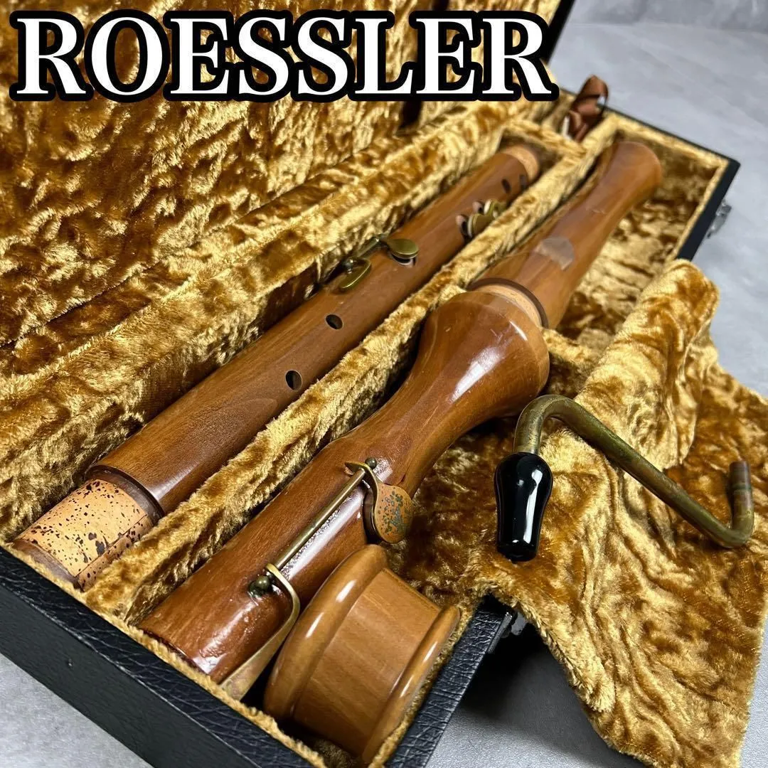 2026年最新】バスリコーダー 中古の人気アイテム - メルカリ