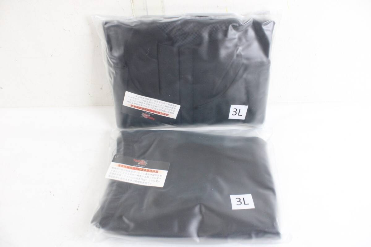 Yahoo!オークション -「yosa ウェア」の落札相場・落札価格