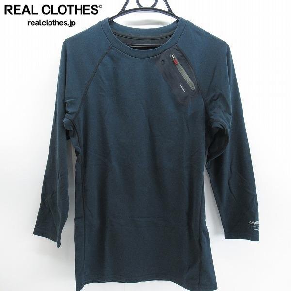 Yahoo!オークション -「nike gyakusou tシャツ s」の落札相場・落札価格