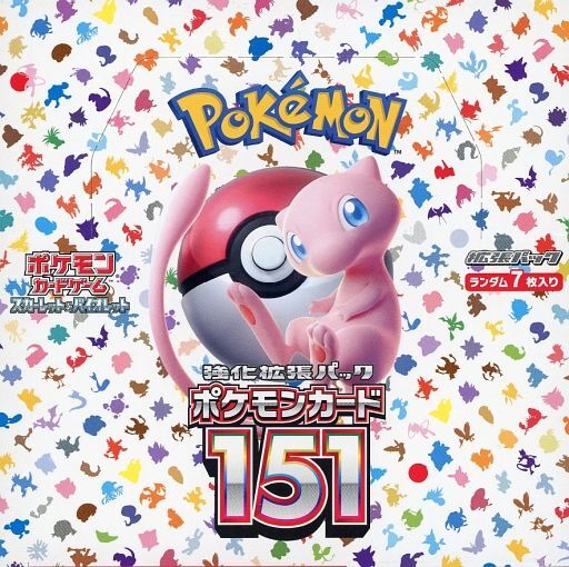 2026年最新】Yahoo!オークション -ポケモンカード 151boxの中古品