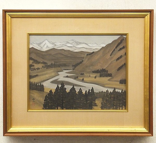 Yahoo!オークション -「山本丘人」の落札相場・落札価格