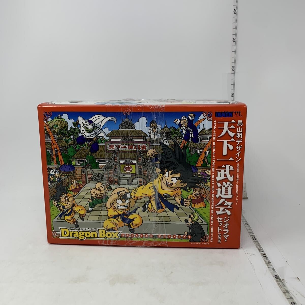 Yahoo!オークション -「ドラゴンボールdvd特典」の落札相場・落札価格