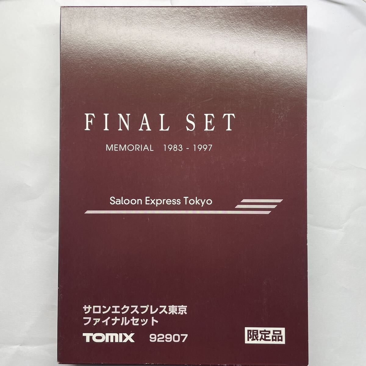 Yahoo!オークション -「サロンエクスプレス東京 ファイナルセット」の
