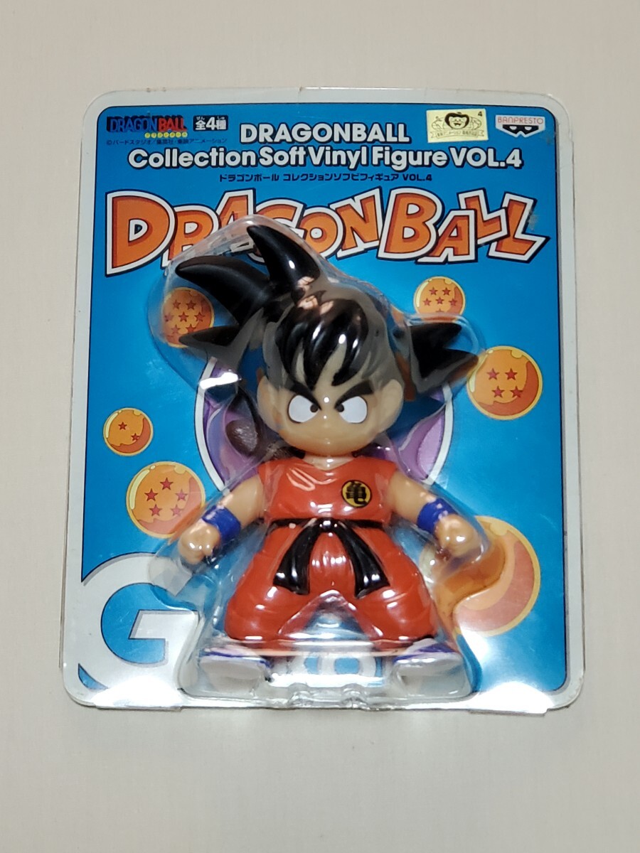 Yahoo!オークション -「ドラゴンボール コレクションソフビフィギュア