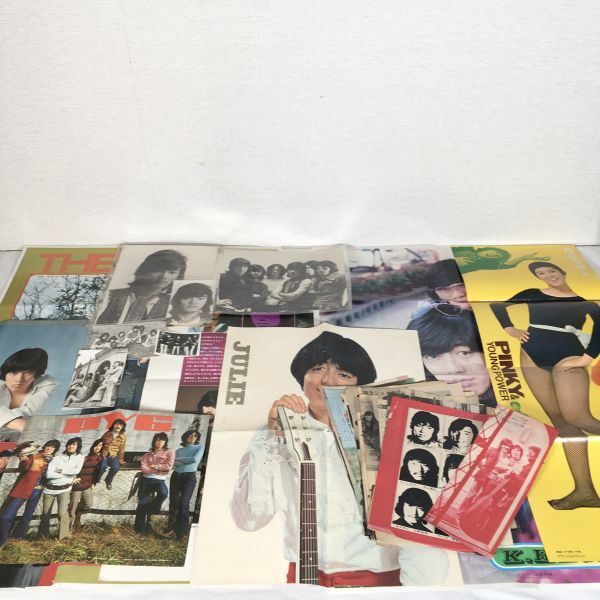 Yahoo!オークション -「沢田研二」(切り抜き) (印刷物)の落札相場