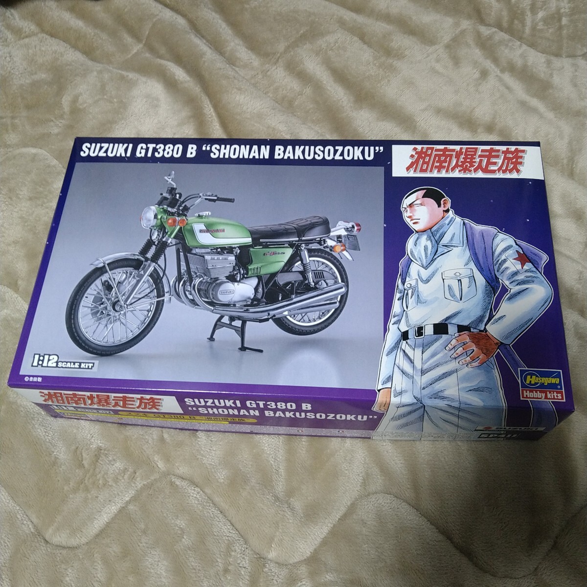 Yahoo!オークション -「湘南爆走族」(プラモデル) の落札相場・落札価格