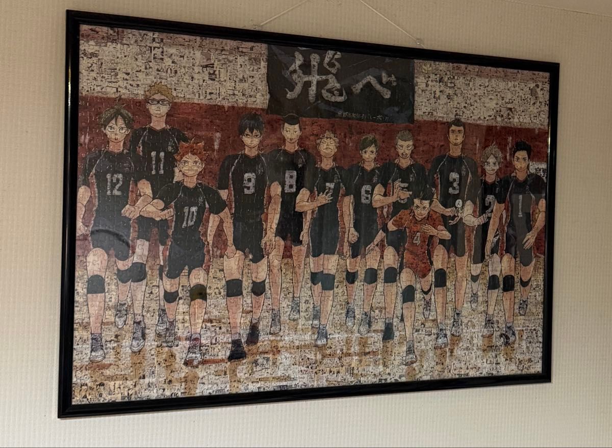 最安値 冨樫義博展 HUNTER×HUNTER モザイクアートパズル