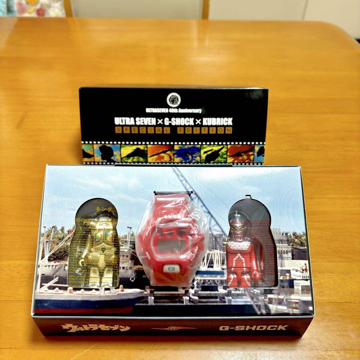 2026年最新】Yahoo!オークション -g-shock 40周年モデル