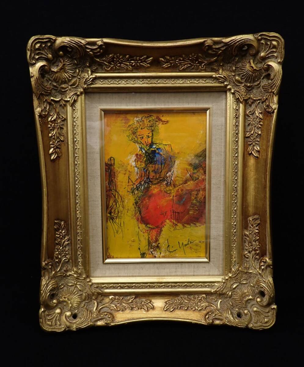 2026年最新】Yahoo!オークション -絵画 作者不明の中古品・新品・未