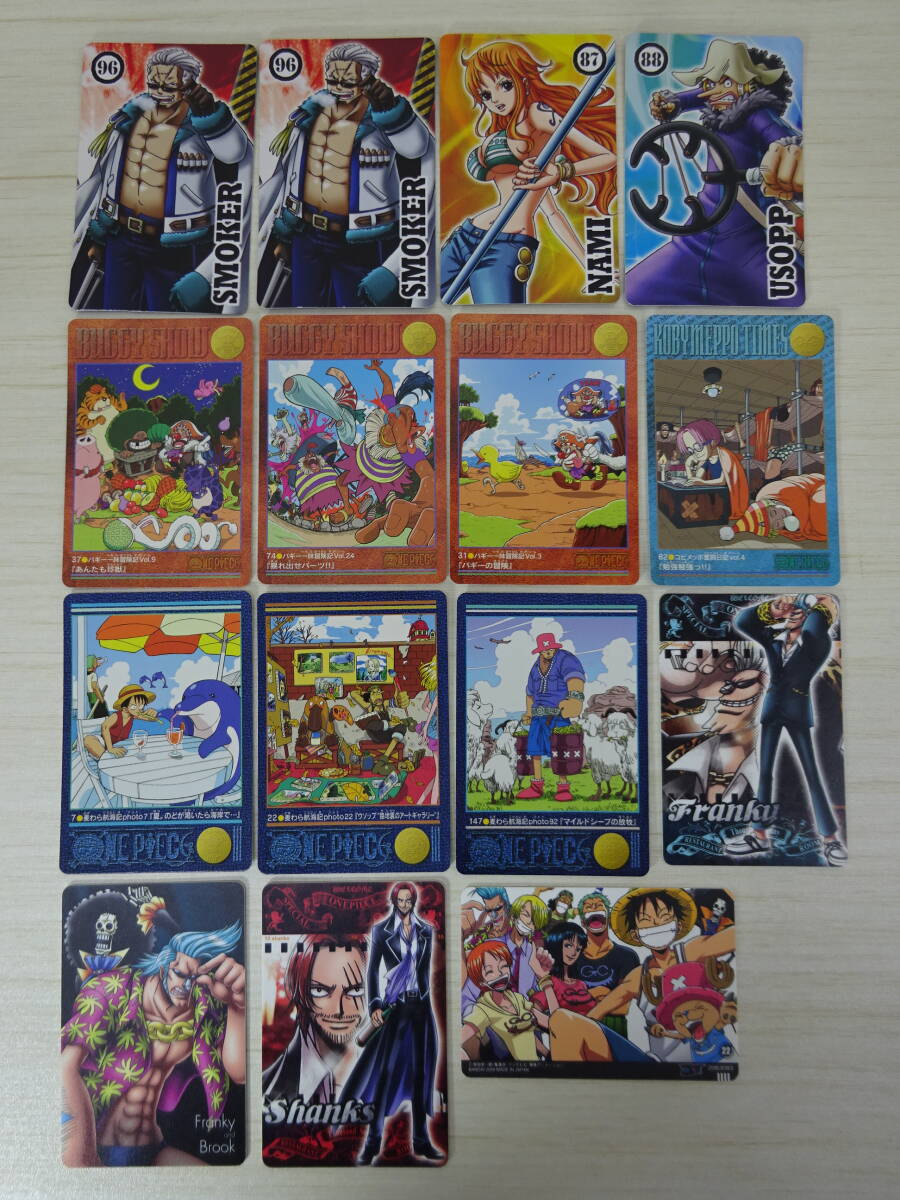 Yahoo!オークション -「ワンピース グミカード」の落札相場・落札価格