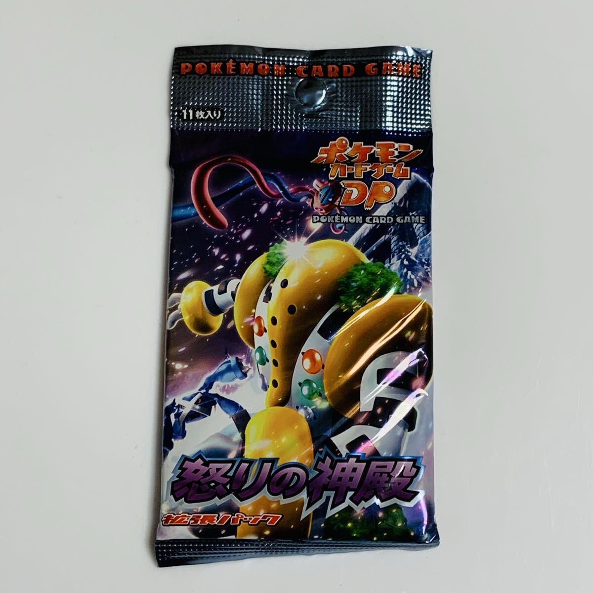 Yahoo!オークション -「怒りの神殿」(ポケモンカードゲーム