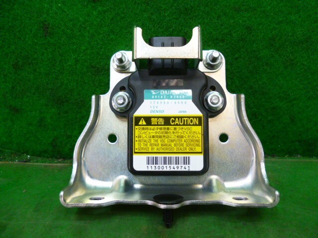 2026年最新】ダイハツ(Daihatsu) コペン(COPEN) LA400K用エンジン、過