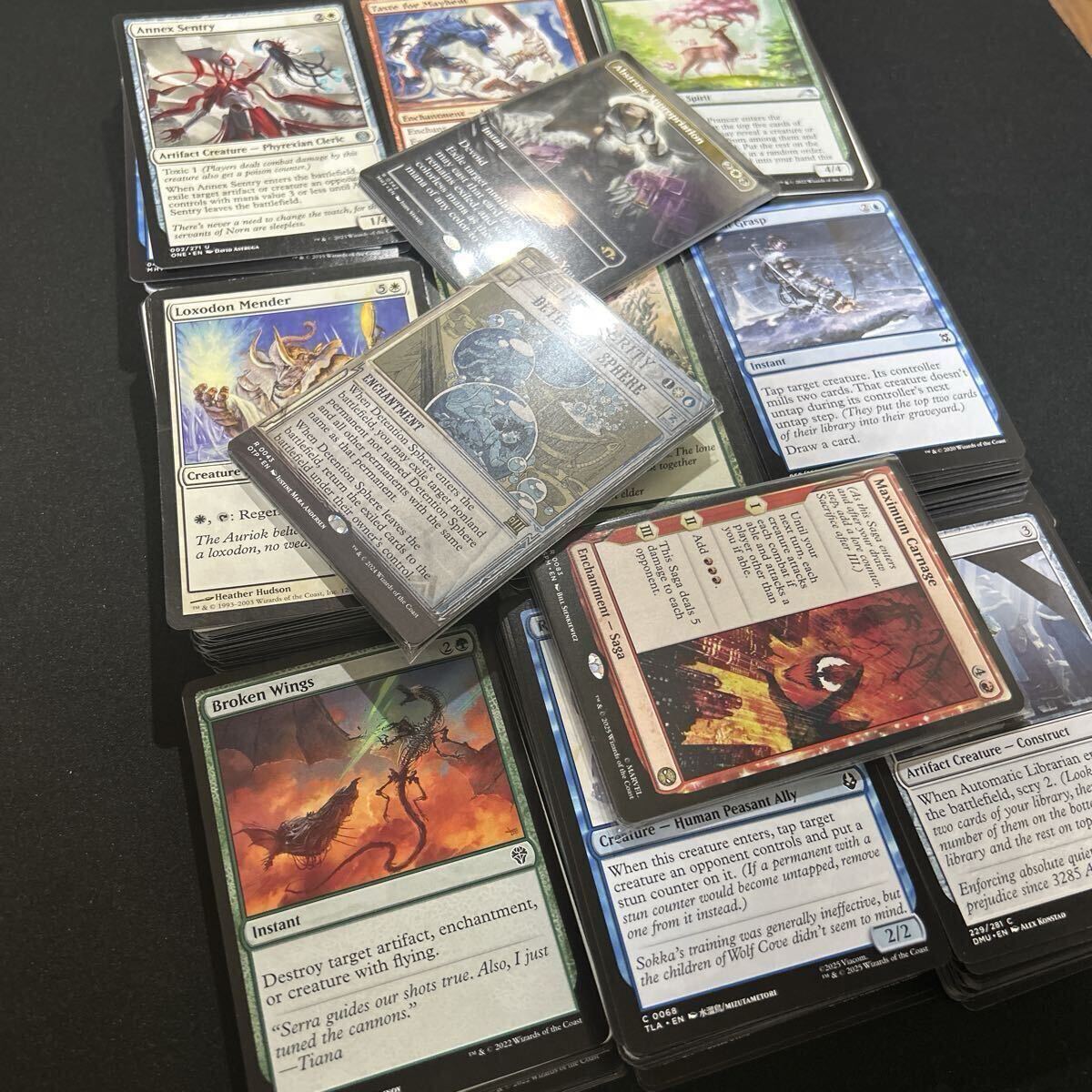 Yahoo!オークション -まとめ売り(Magic: The Gathering)の落札相場