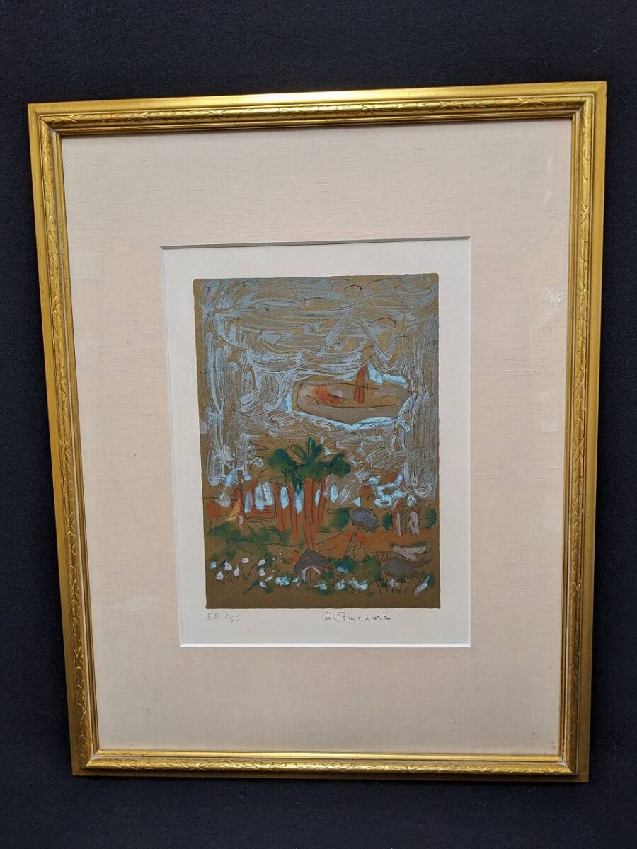 2026年最新】Yahoo!オークション -梅原龍三郎 カンヌ(絵画)の中古品