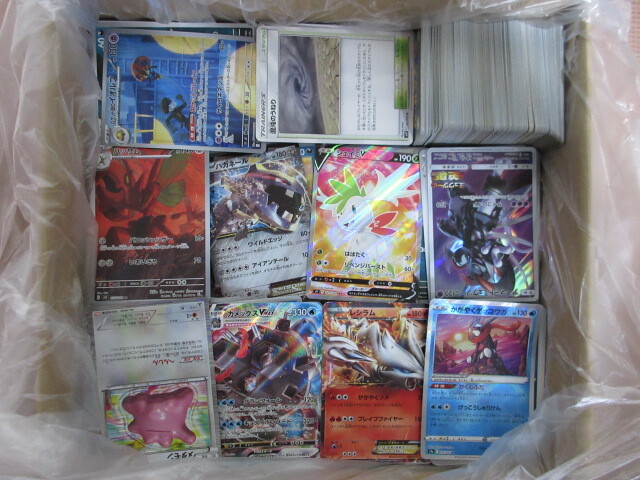 Yahoo!オークション -「ar」(まとめ売り) (ポケモンカードゲーム)の