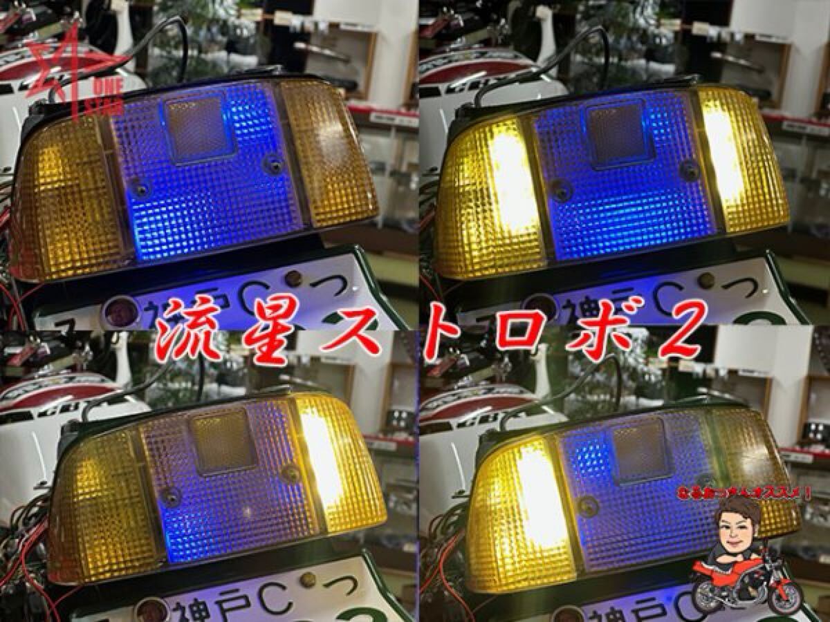 2026年最新】Yahoo!オークション -cbrテールランプの中古品・新品・未