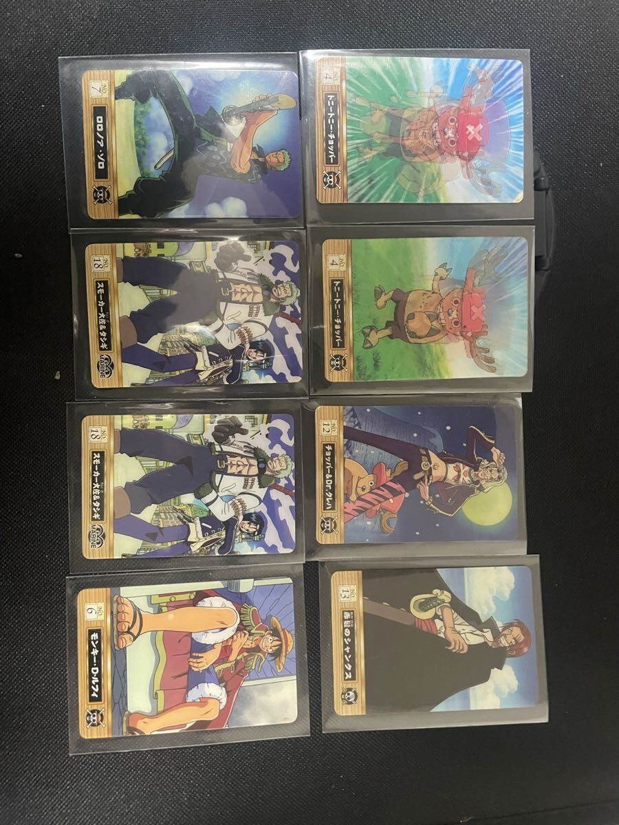 Yahoo!オークション -「ワンピース グミカード」の落札相場・落札価格