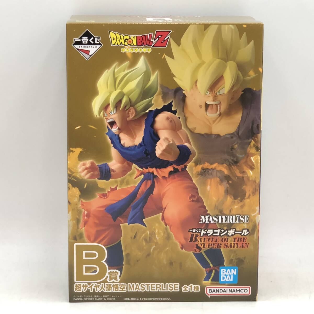 2026年最新】Yahoo!オークション -b賞 超サイヤ人孫悟空の中古品・新品