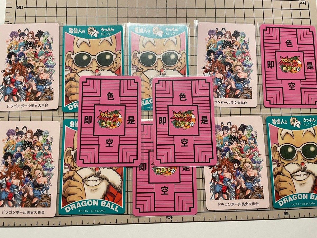 ドラゴンボール セクシーカード 全18枚セット｜Yahoo!フリマ（旧PayPay