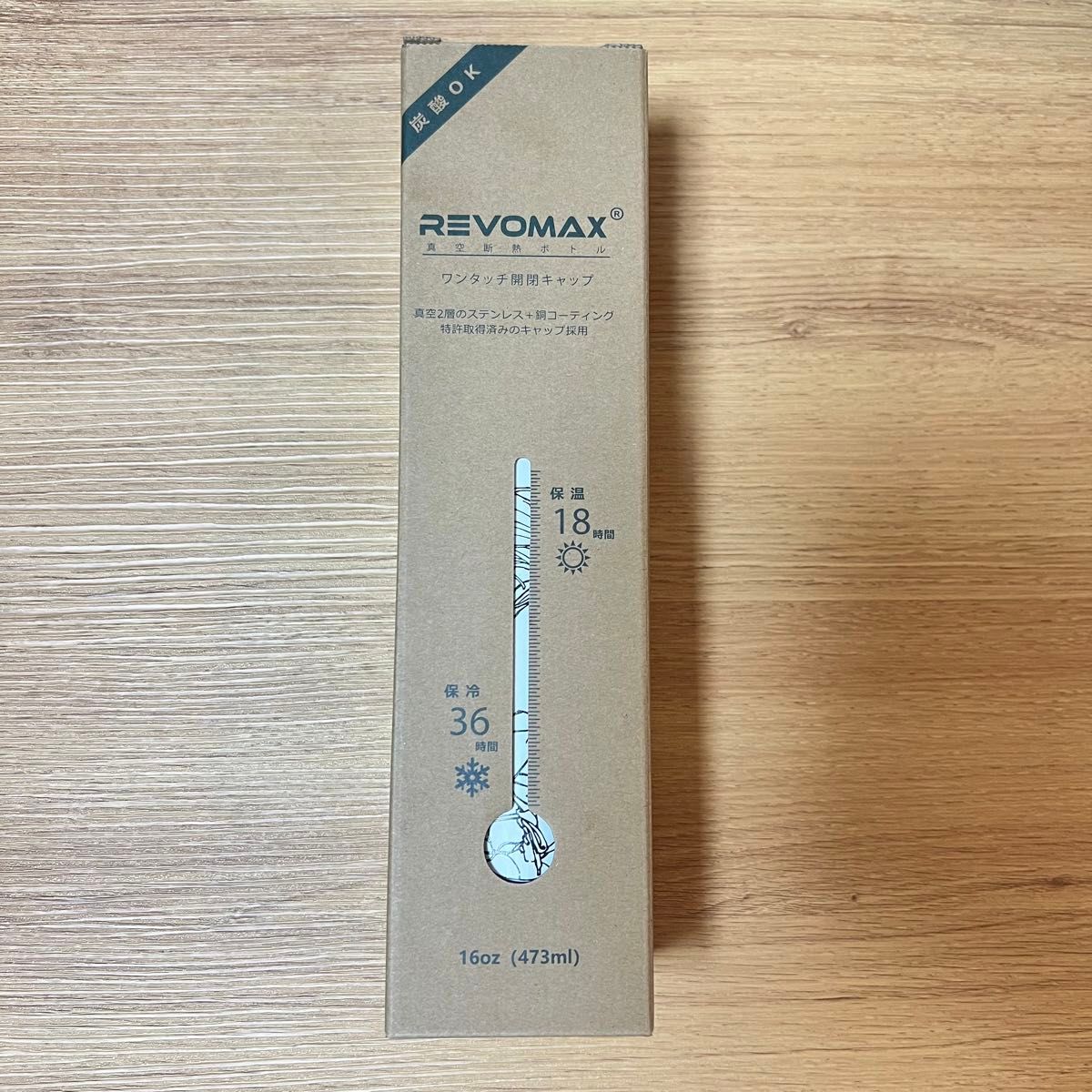 YOASOBI ZEPP グラウラーボトル ヨアソビ ゼップ 水筒 ホワイト｜Yahoo