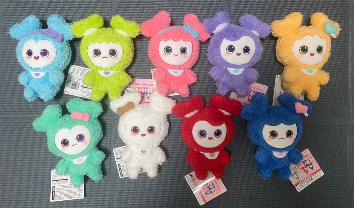 TWICE LOVELYS GIGO限定 ふわもこおすわりぬいぐるみ 全種｜Yahoo