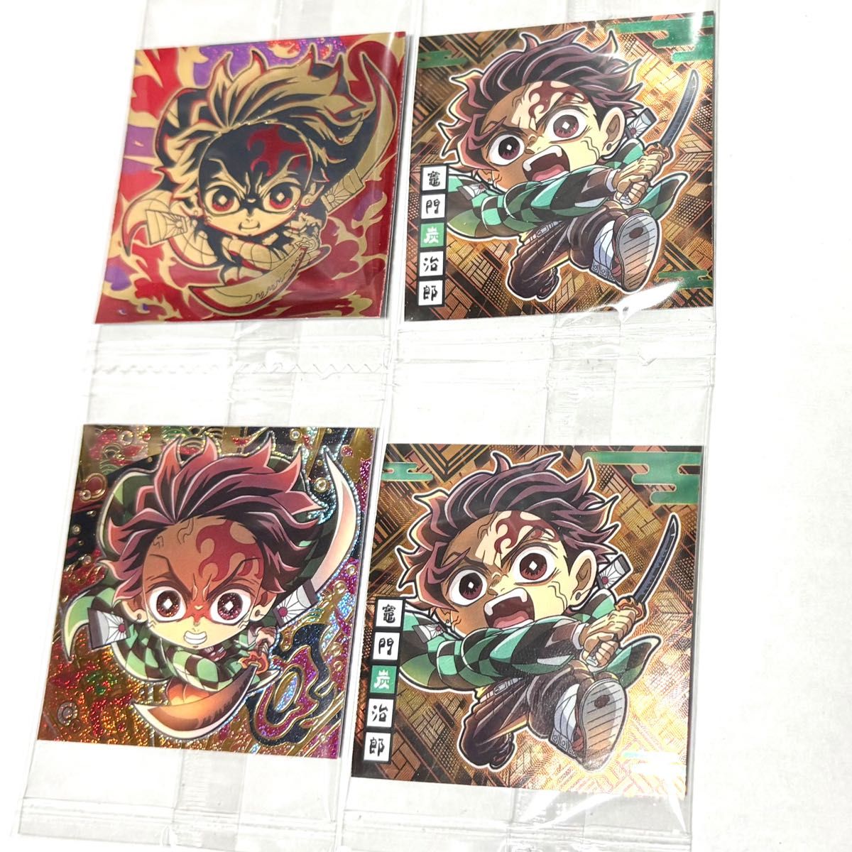 最新13弾 無限城編 鬼滅の刃 シールウエハース 無限レア 極レア 極レア