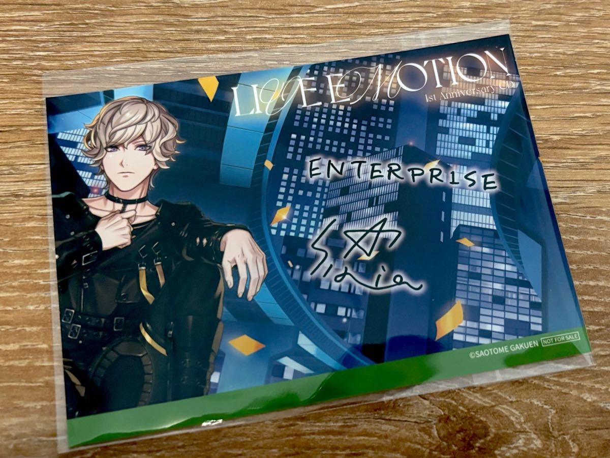 うたプリ ライエモ CD 特典 天草シオン サイン入りL判ブロマイド