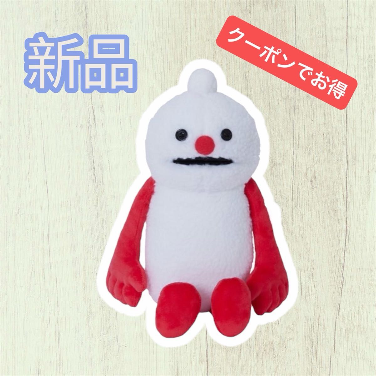 新品】パペットスンスン ノンノン ぬいぐるみ 公式 ポップアップ Candy