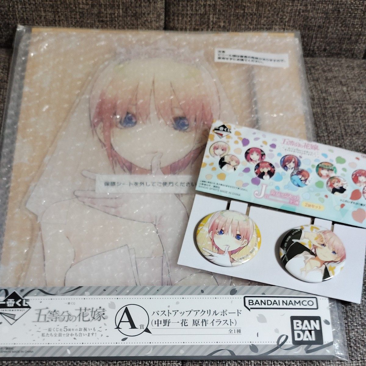 五等分の花嫁 一番くじ A賞 中野一花 バストアップアクリルボード J賞