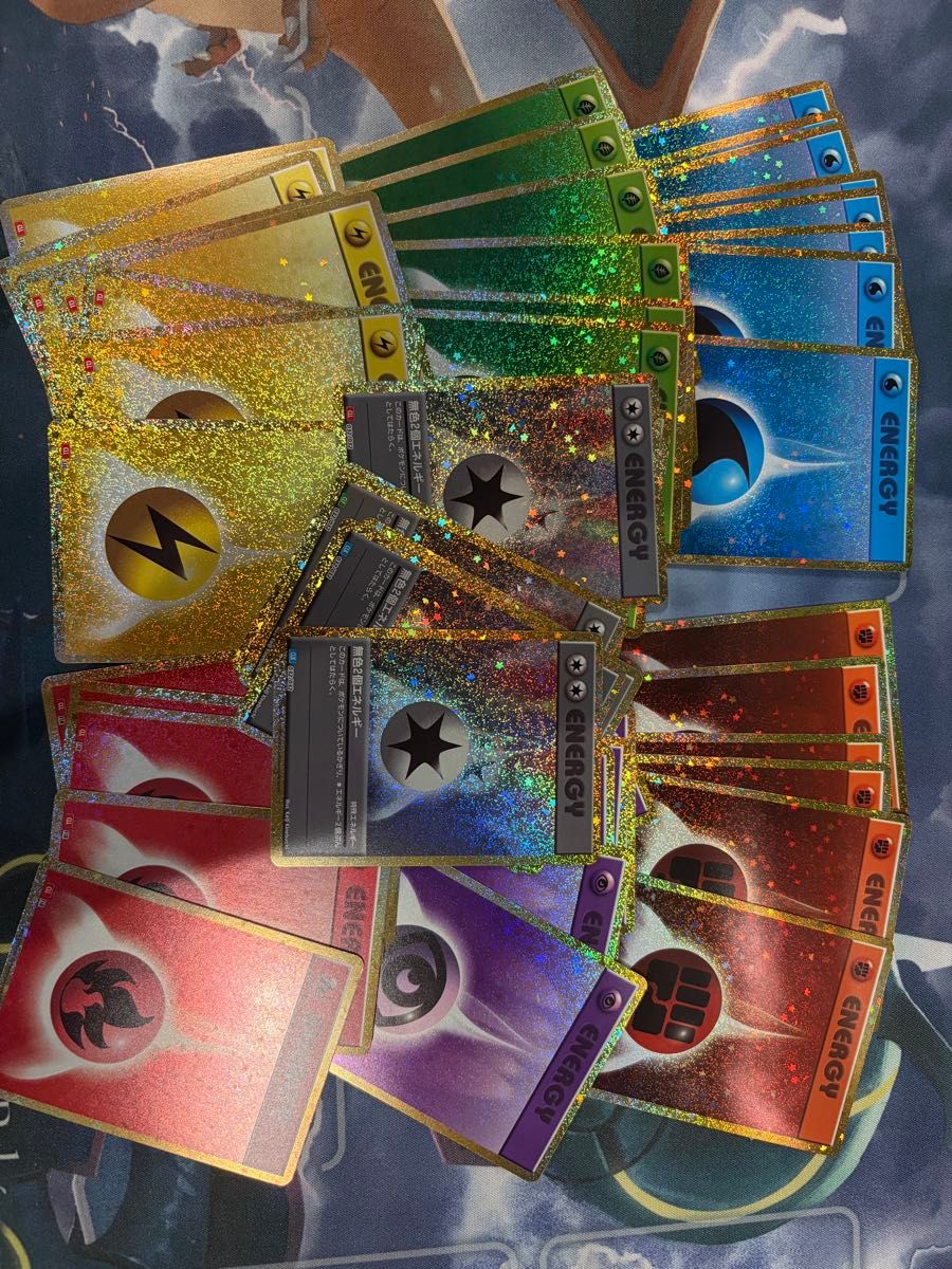 ポケモンカード クラシック エネルギー 封入分全種 48枚 ポケカ