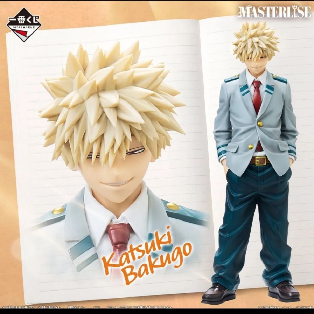 新品】僕のヒーローアカデミア 一番くじ 爆豪勝己 ～雄英高校1-A