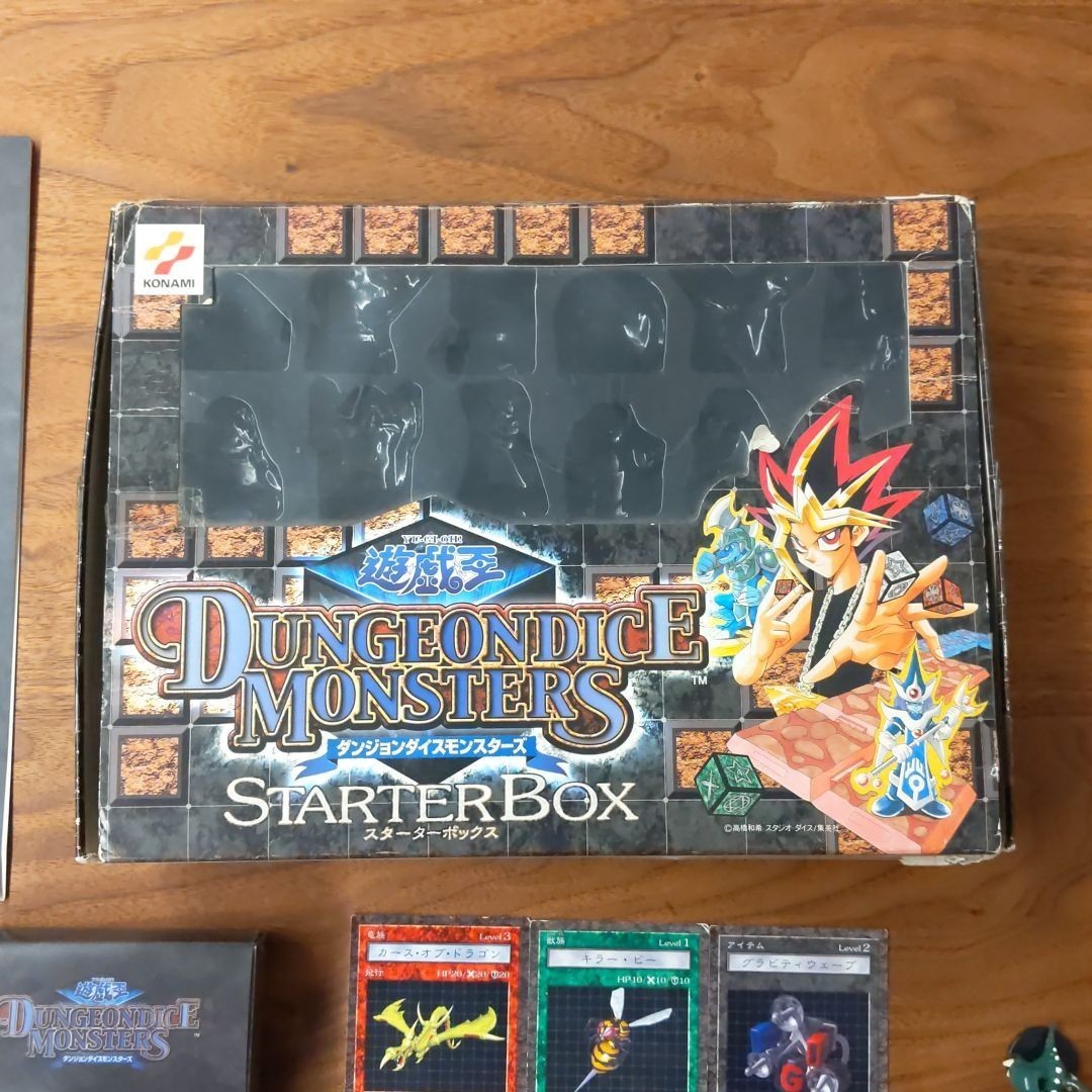 遊戯王ダンジョンダイスモンスターズセット（※欠品、破損有） 遊戯王