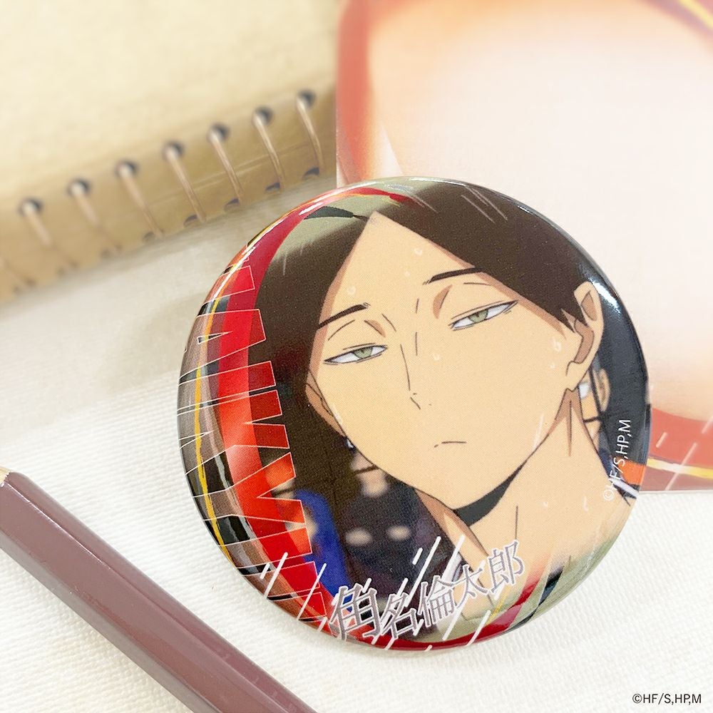 ハイキュー!! 缶バッジグループ1 角名倫太郎 | 文房具カフェオンライン