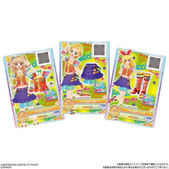 アイカツフレンズ！データカードダスグミ ～New Stage2～｜グッズ