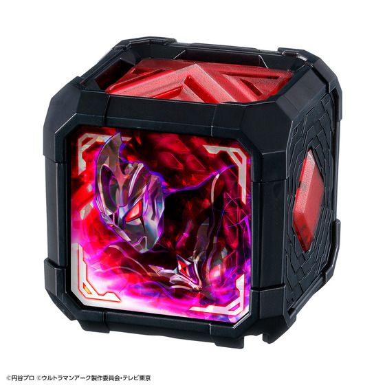 ウルトラマンアーク』最終回放送記念！「アークアライザー MEMORIAL