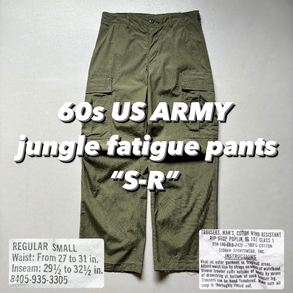 60s US ARMY jungle fatigue pants “S-R” 60年代 アメリカ軍